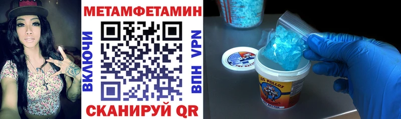 Amphetamine Premium  Медногорск 