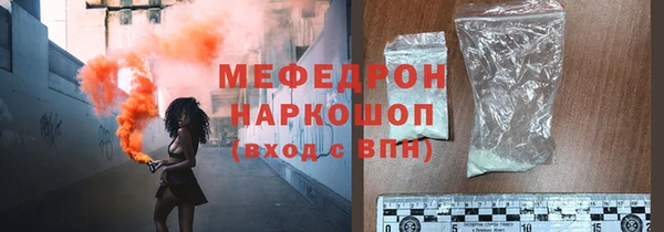 гашиш Надым