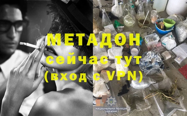 гидропоника Гусь-Хрустальный