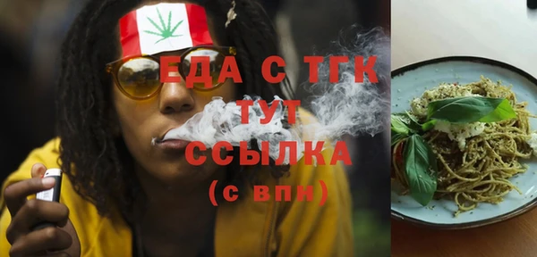 гашиш Шарыпово