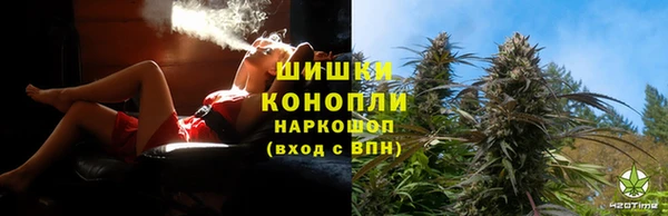 MDMA Premium VHQ Гусиноозёрск