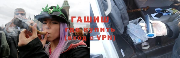 гидропоника Гусь-Хрустальный
