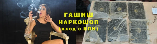 метадон Луховицы