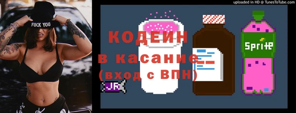 гидропоника Гусь-Хрустальный