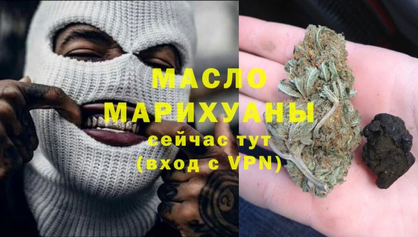 MDMA Premium VHQ Гусиноозёрск