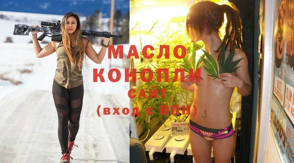 MDMA Premium VHQ Гусиноозёрск