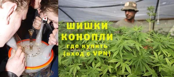 MDMA Premium VHQ Гусиноозёрск
