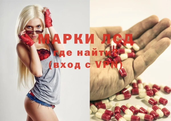 MDMA Premium VHQ Гусиноозёрск