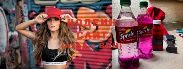 MDMA Premium VHQ Гусиноозёрск