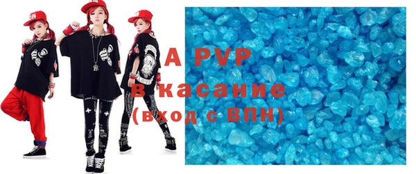 меф VHQ Гусев