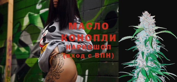 MDMA Premium VHQ Гусиноозёрск