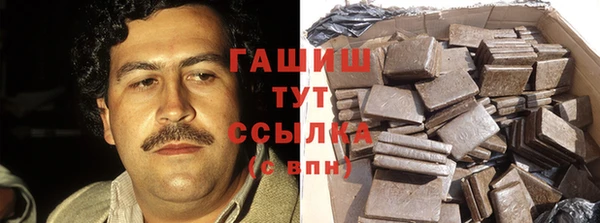 гидропоника Гусь-Хрустальный