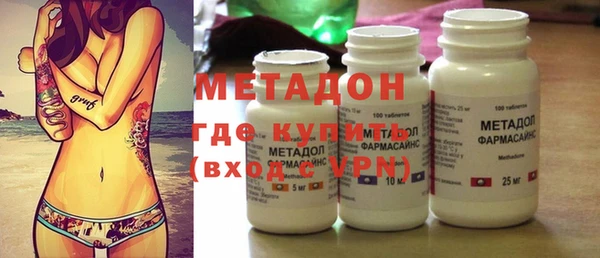 гидропоника Гусь-Хрустальный