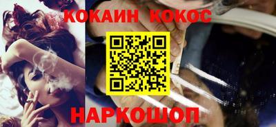тгк Гусь-Хрустальный