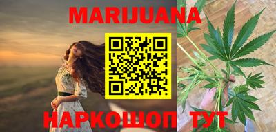 кристаллы Кумертау