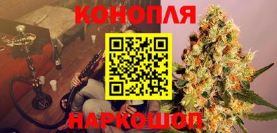 наркотики Гусев