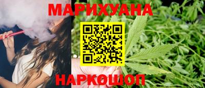 наркотики Гусев