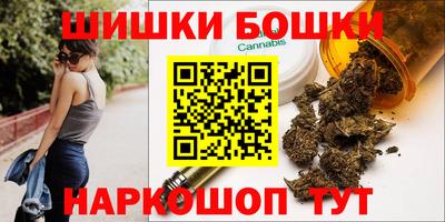 мяу мяу кристалл Гусиноозёрск