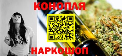 тгк Гусь-Хрустальный