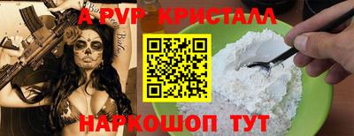 наркотики Гусев