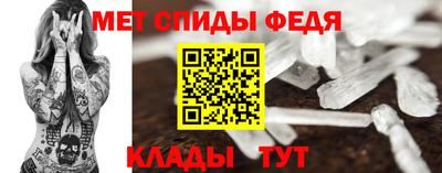 наркотики Гусев