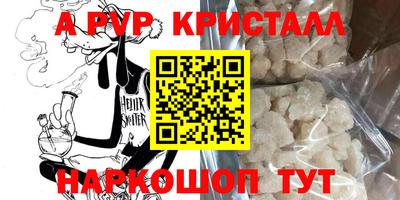 наркотики Гусев