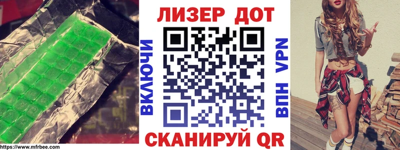 ЛСД экстази ecstasy  Медногорск 