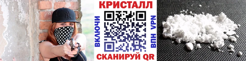 МЕТАМФЕТАМИН витя  где продают   Медногорск 